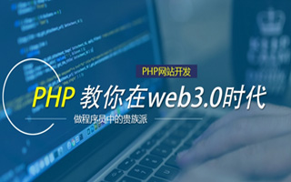 惠州 mongo排序sort,php如何按顺序排列数组？